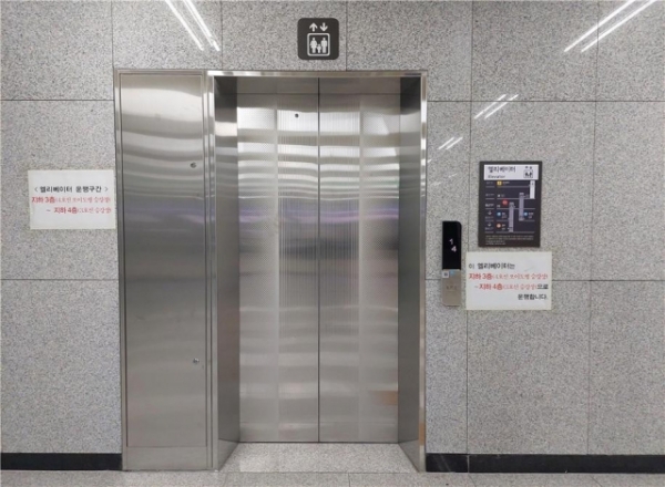 ▲지난해 연말 완공돼 이용 가능한 충무로역 새 엘리베이터
