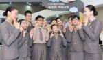 아시아나, ‘2012 대한민국 교육기부 박람회’서 체험의 장 펼쳐
