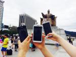 대학생들, 휴대폰에 태극기게양 프로젝트 '화제'