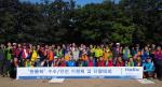 한라, 한울회와 ‘수주안전 기원 및 단합대회’ 개최