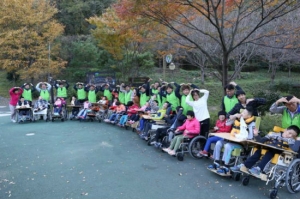 LH, 장애인과 함께하는 '따뜻한 겨울나기' 행사 실시