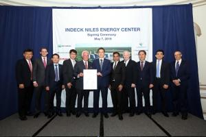 대림에너지, 미국 나일즈 LNG 발전소 금융 종결 서명식 개최