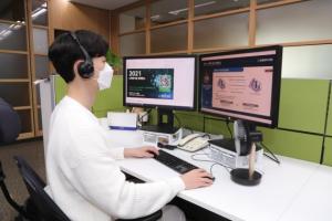 현대엔지니어링, 22일까지 '스마트기술 컨퍼런스‘ 개최