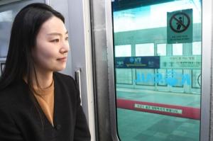 코레일, 수도권 전철역 승강장 안전문에 ‘역명’ 표시