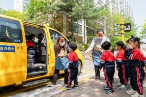 교통안전공단, 어린이 교통안전 ‘멈춤 캠페인’ 실시