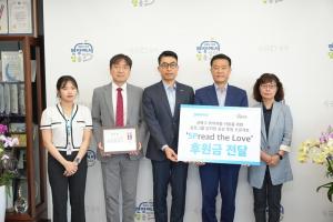 삼표그룹, 성북구 취약계층 아동 가정 위한 성금 기탁