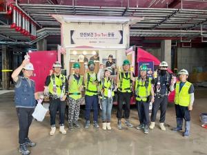 반도건설, 혹서기 근로자 건강·안전 응원 '푸드트럭 이벤트' 진행