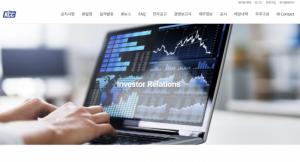 KCC, 홈페이지에 투자자 실시간 정보 제공 IR 인프라 구축