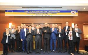 LH, 우크라이나 공무원 초청 연수 실시…재건 협력 논의