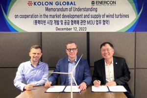 코오롱글로벌, 독일 터빈 제조업체 ‘에너콘’과 협약