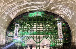 대보건설, 지하 70m 신안산선 호수역 현장 공개