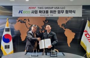 KCMT·TWG, 사업 확대 업무협약…친환경 철근 시장 주도