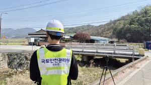 국토안전관리원, 예천군 노후 시설물 점검지원