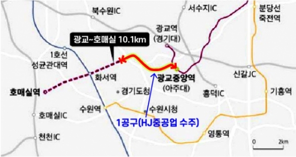▲신분당선 광교-호매실 복선전철 노선도