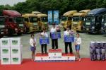 현대차, 대형트럭 ‘트라고’ 연비마스터 선발대회 개최