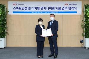 한국도로공사-한국전력기술, 스마트 건설 연구 협력 업무협약