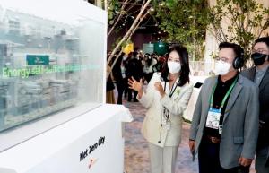 SK에코플랜트, CES 첫 참가…순환경제 모델 ‘넷제로 시티' 공개