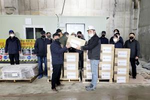 호반그룹, 현장 근로자에 5억원 상당 격려 물품 전달