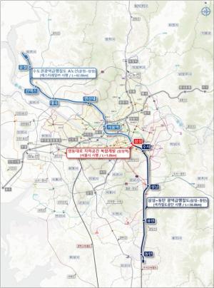 GTX-A 삼성~동탄 구간 터널 관통…2024년 상반기 개통 목표