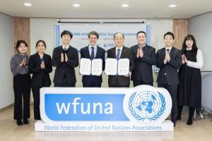 중부발전-유엔협회세계연맹, 도시문제해결 협력