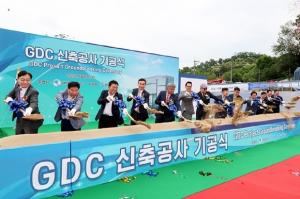 대우건설, 강남데이터센터·오피스 신축공사 기공식 개최
