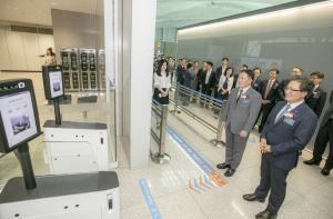 '안면인식 스마트패스'로 빠르게 출국…인천공항서 서비스 오픈식