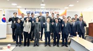 국토부, '신도시 광역교통개선 TF 회의' 개최